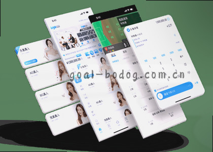 iOS v3.0.1